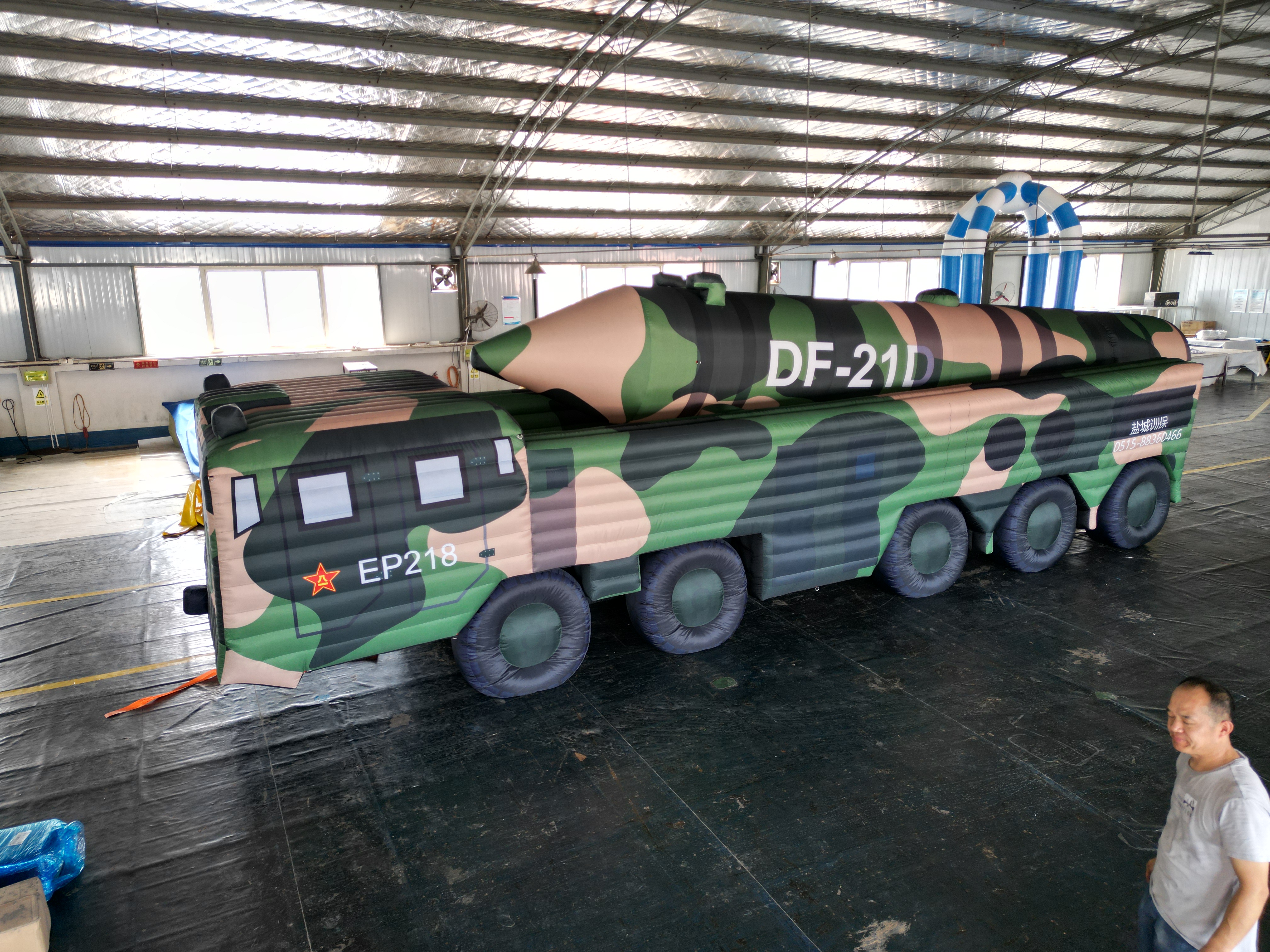 彝良哈尔滨充气导弹车：军事科技的巅峰之作